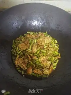 Make Garlic fried eggs step 4