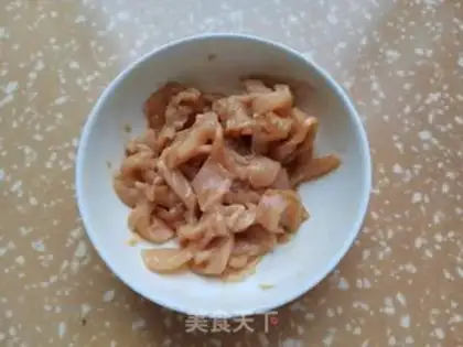 Make Onion pumpkin chicken step 0