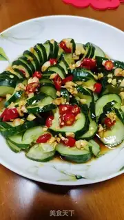 Make The cucumber step 11