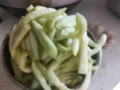 Make Fried eggplant step 1