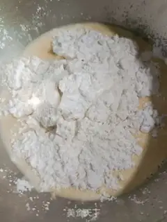 Make Honey Bean Joe step 1