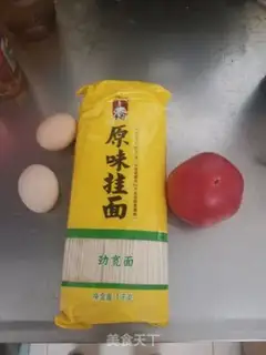 Make Tomato egg noodles step 0