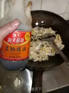 Make Egg fried rice step 8