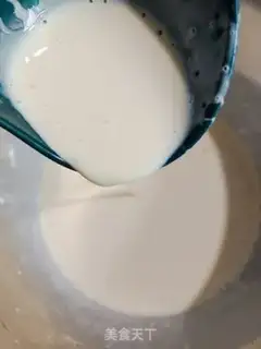 Make Honey Bean Joe step 2