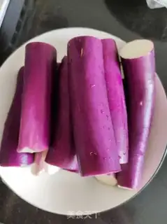 Make Steam eggplant step 0