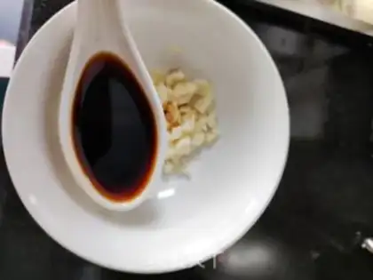 Make Steam eggplant step 2
