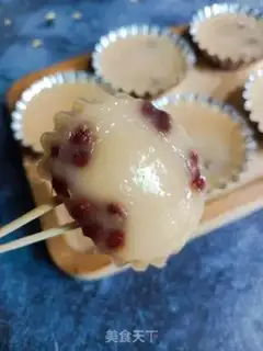 Make Honey Bean Joe step 6
