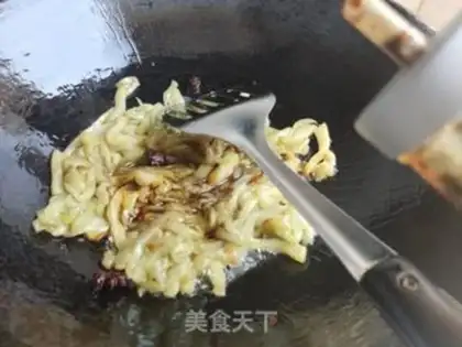Make Fried eggplant step 8