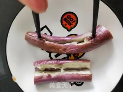 Make Steam eggplant step 5