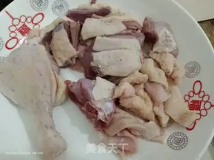 Make Duck eggplant step 0