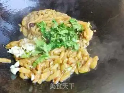 Make Fried eggplant step 10