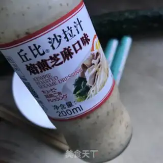 Make Eggcakes step 2