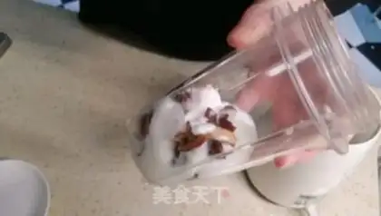 Make Bitter eggcake step 0