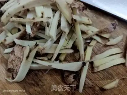 Make Duck eggplant step 1