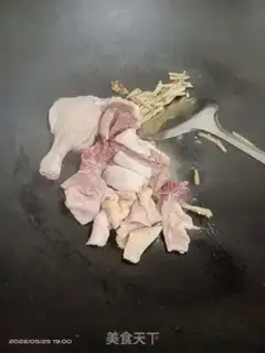 Make Duck eggplant step 2