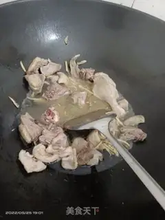 Make Duck eggplant step 3