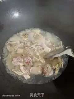 Make Duck eggplant step 4