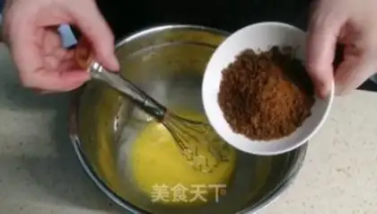 Make Red-tree nut yogurt cake step 6