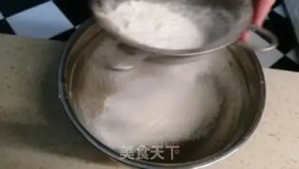 Make Red-tree nut yogurt cake step 8