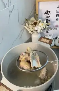 Make Red pheasant step 1