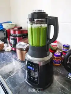 Make Cool grass powder step 1