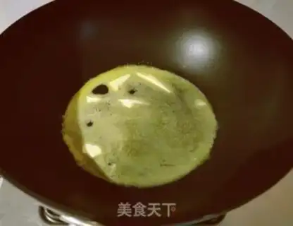 Make Watered fish step 3