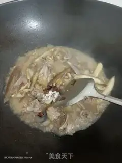 Make Duck eggplant step 7