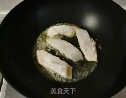 Make Watered fish step 4