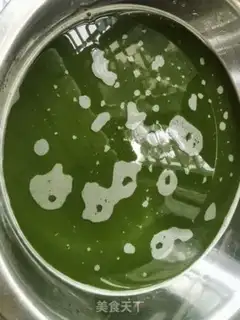Make Cool grass powder step 2
