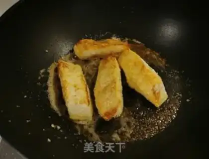 Make Watered fish step 5