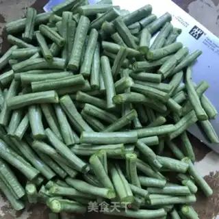Make Garlic beans step 1