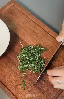 Make Rosemary