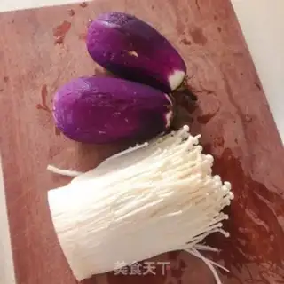 Make Baked vegetables step 0