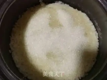 Make The sunmelon steamed rice step 1