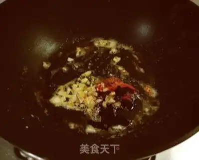 Make Watered fish step 7