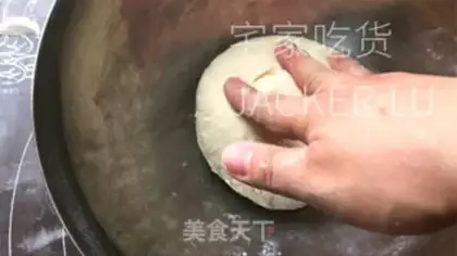Make Yogurt snack step 4