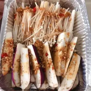 Make Baked vegetables step 1