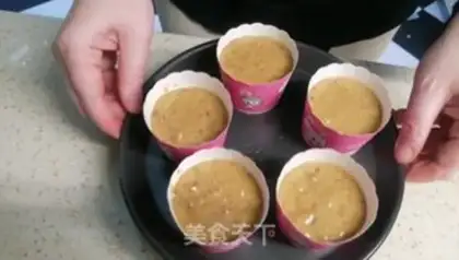 Make Red-tree nut yogurt cake step 14