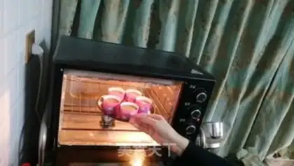 Make Red-tree nut yogurt cake step 15