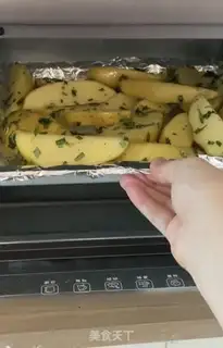 Make Rosemary