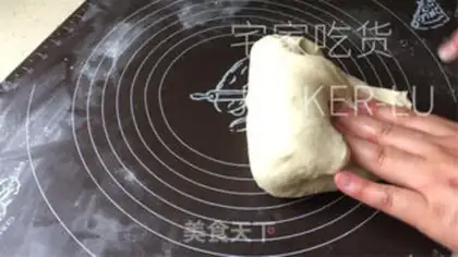 Make Yogurt snack step 7