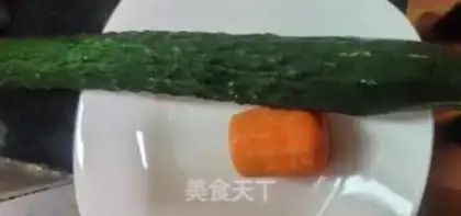Make The cucumber