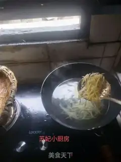 Make Potatoes step 5