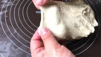 Make Yogurt snack step 8