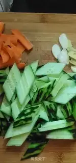 Make The cucumber