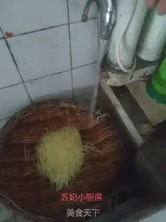 Make Potatoes step 7