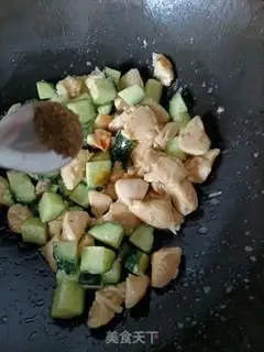 Make cucumber chicken step 10