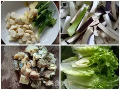 Make Fish eggplant step 0