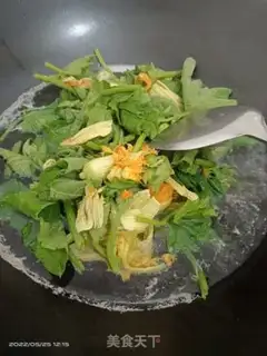 Make Pumpkin soup step 3