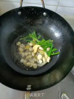 Make Fish eggplant step 1